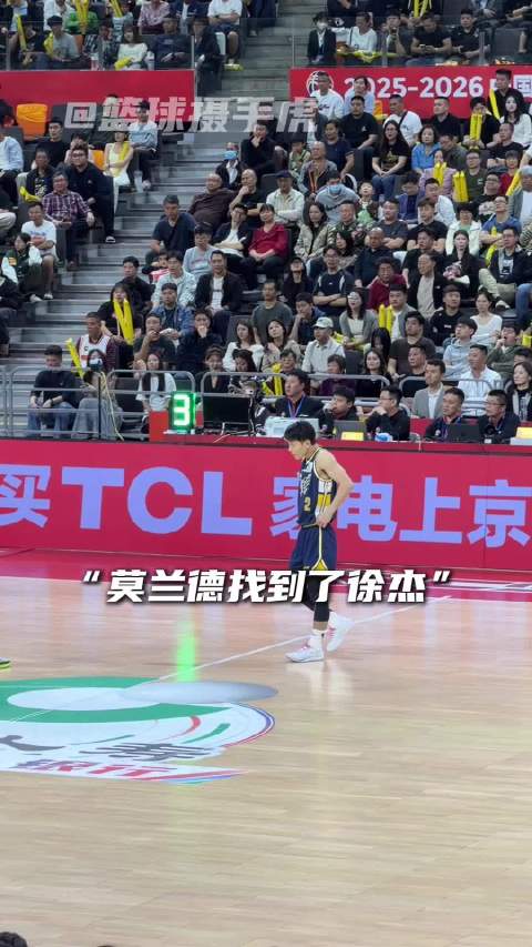 广东男篮多点开花，徐昕方硕成关键角色，外援