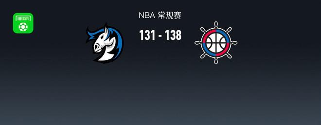 快船加兰41分率队逆转独行侠 伦纳德34分助球队险