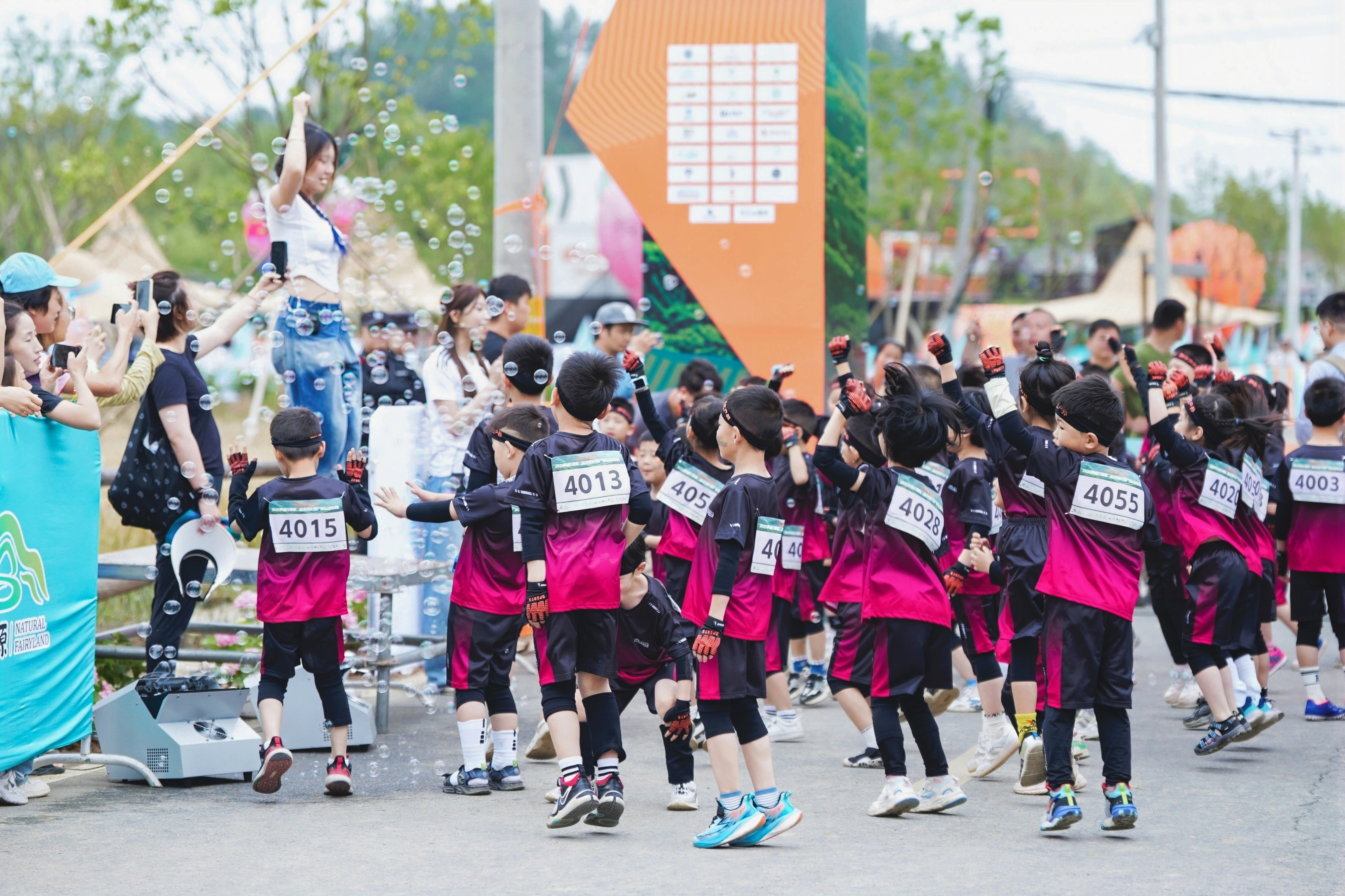 第二届全国山地户外挑战赛黄浦江源开赛 亲子家