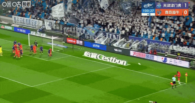 津门虎补时三连败陷保级泥潭 青岛海牛绝平致联